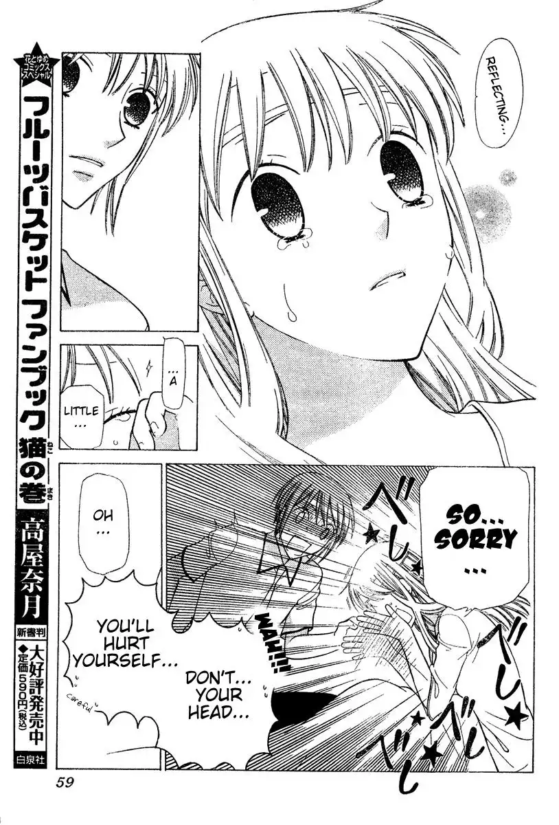 Fruits Basket Chapter 129 7